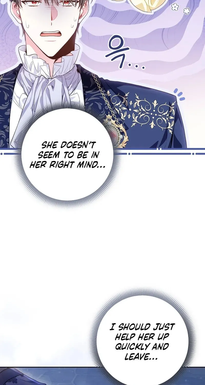 The Unlikely Imprint of the Villainess and the Male Lead Chapter 1 page 73 - 