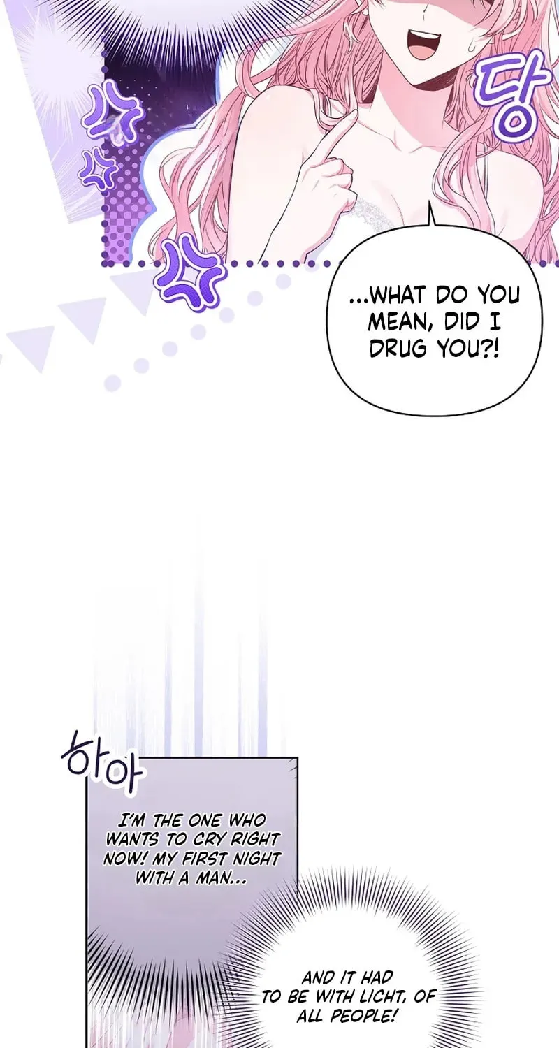 The Unlikely Imprint of the Villainess and the Male Lead Chapter 1 page 100 - 