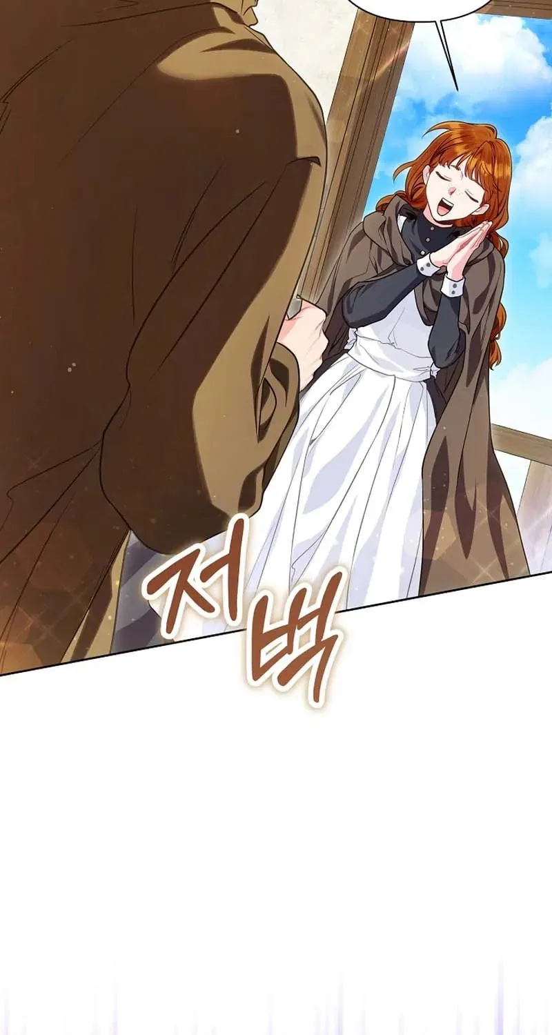 The Unlikely Imprint of the Villainess and the Male Lead Chapter 10 page 76 - 