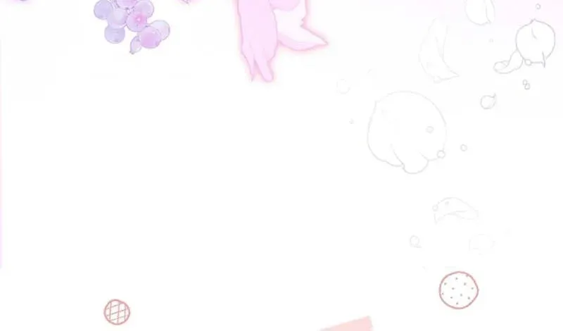 The Unlikely Imprint of the Villainess and the Male Lead Chapter 10 page 80 - 