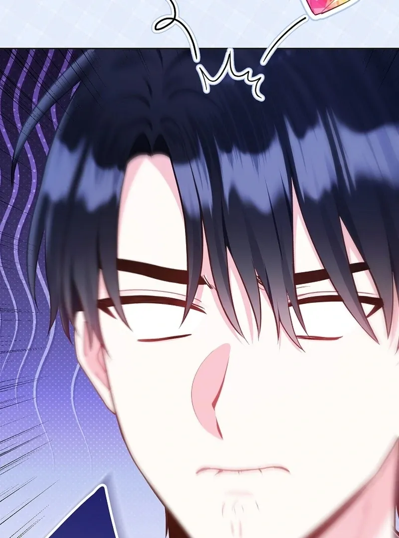 The Unlikely Imprint of the Villainess and the Male Lead Chapter 12 page 106 - 