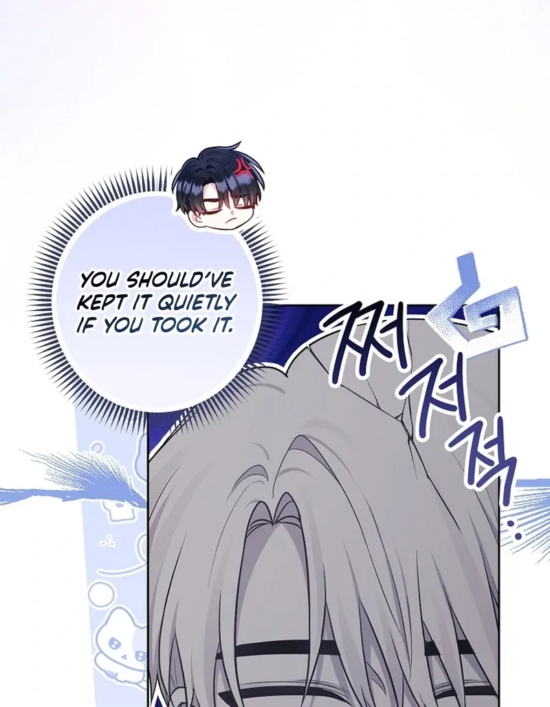 The Unlikely Imprint of the Villainess and the Male Lead Chapter 12 page 109 - 