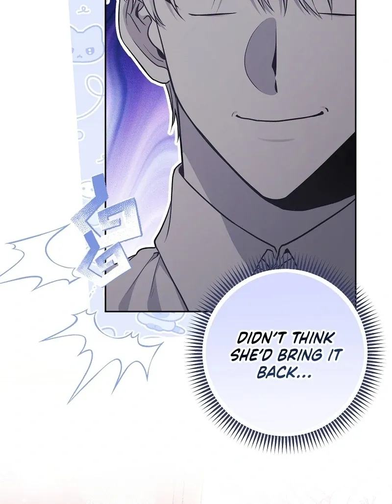 The Unlikely Imprint of the Villainess and the Male Lead Chapter 12 page 110 - 