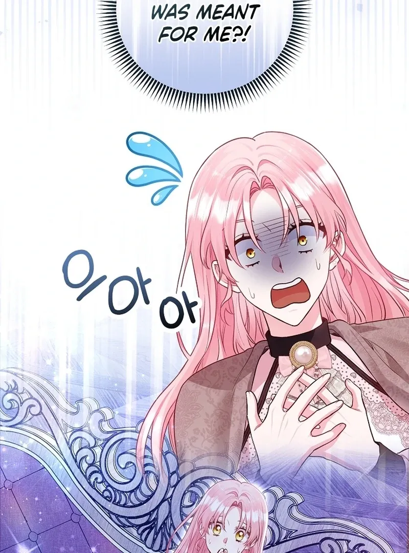 The Unlikely Imprint of the Villainess and the Male Lead Chapter 12 page 116 - 