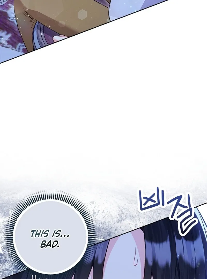 The Unlikely Imprint of the Villainess and the Male Lead Chapter 12 page 118 - 