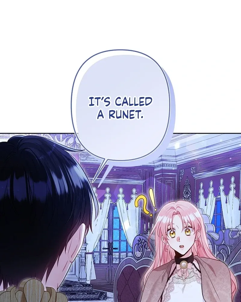 The Unlikely Imprint of the Villainess and the Male Lead Chapter 12 page 128 - 