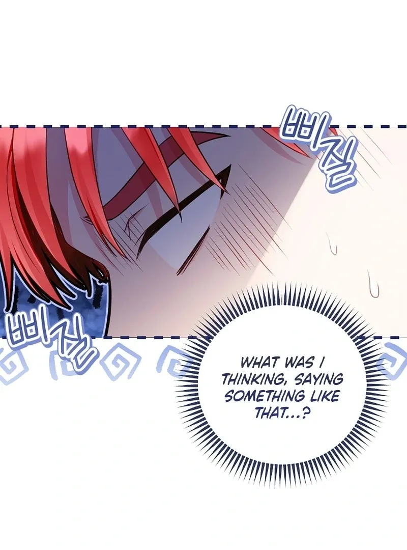 The Unlikely Imprint of the Villainess and the Male Lead Chapter 12 page 14 - 