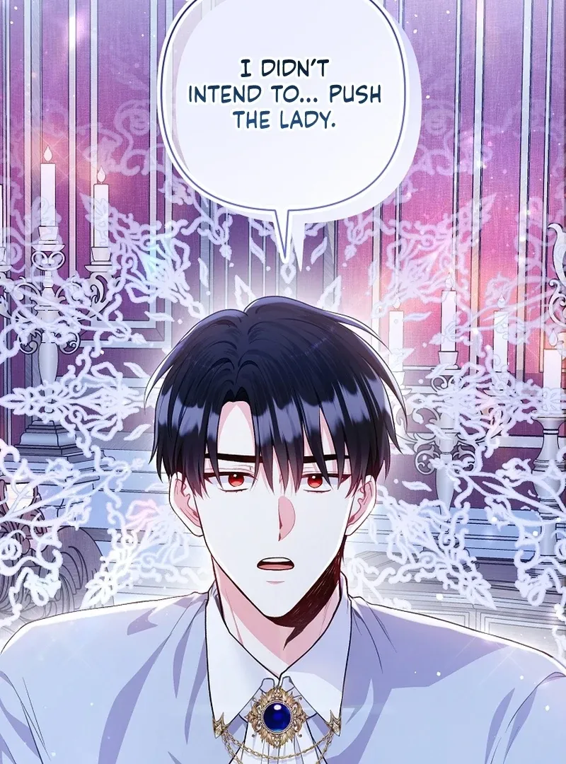 The Unlikely Imprint of the Villainess and the Male Lead Chapter 12 page 141 - 