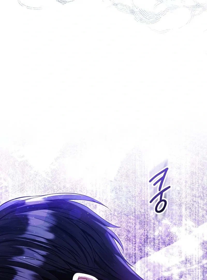 The Unlikely Imprint of the Villainess and the Male Lead Chapter 12 page 144 - 