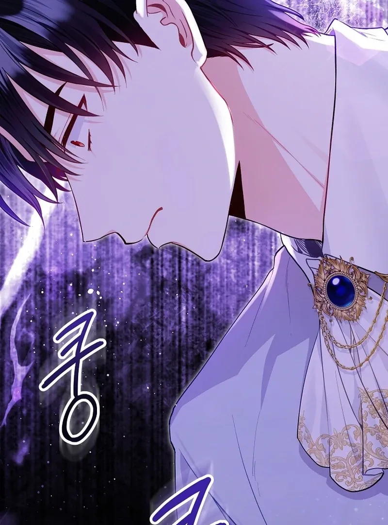 The Unlikely Imprint of the Villainess and the Male Lead Chapter 12 page 145 - 