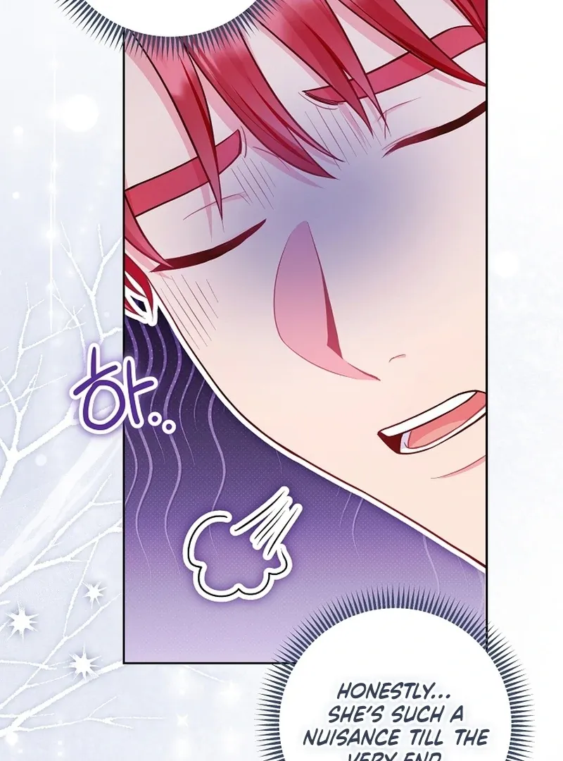 The Unlikely Imprint of the Villainess and the Male Lead Chapter 12 page 24 - 