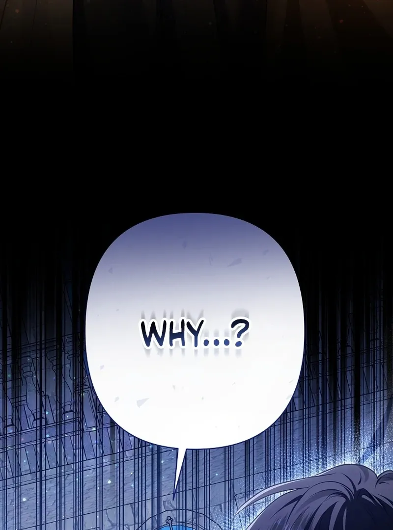 The Unlikely Imprint of the Villainess and the Male Lead Chapter 12 page 4 - 