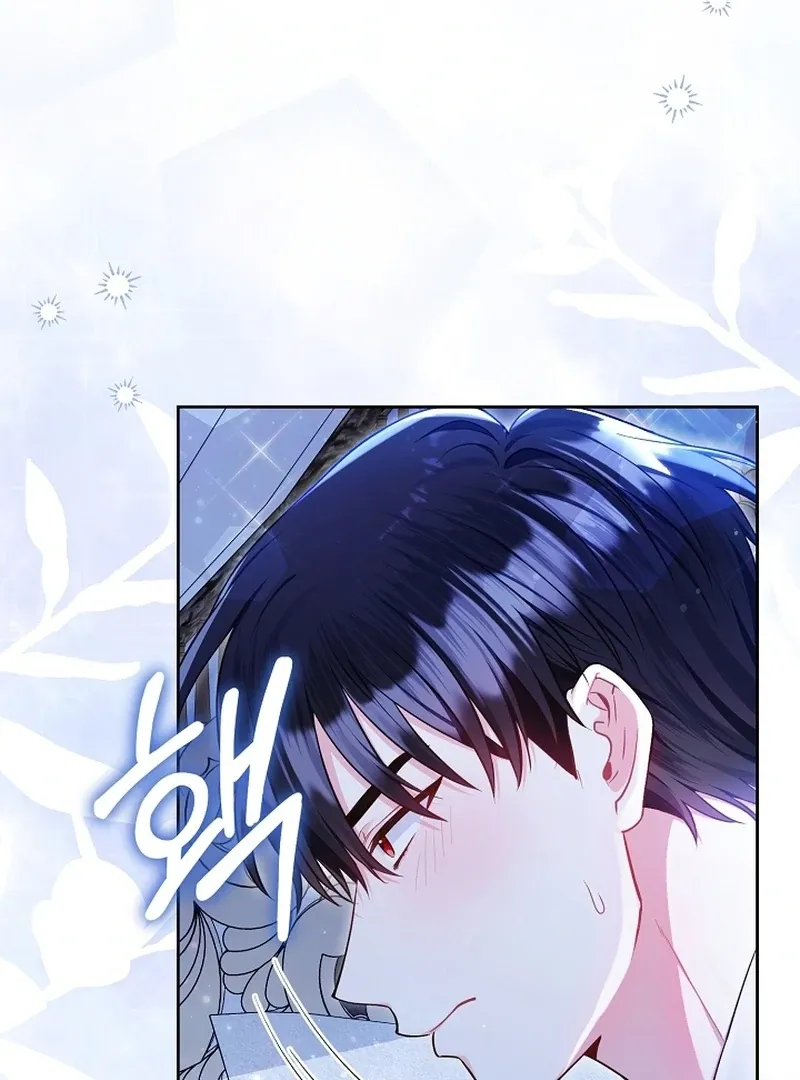 The Unlikely Imprint of the Villainess and the Male Lead Chapter 12 page 52 - 