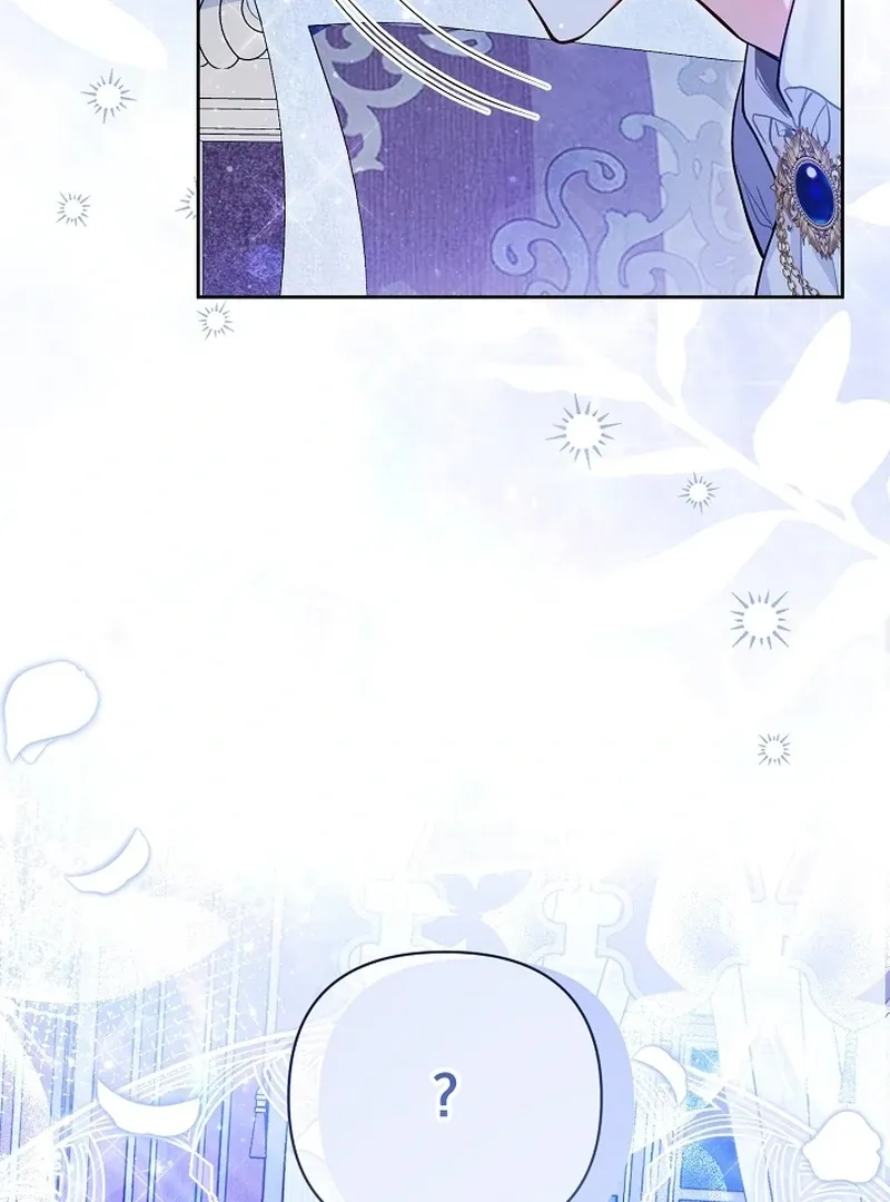 The Unlikely Imprint of the Villainess and the Male Lead Chapter 12 page 53 - 