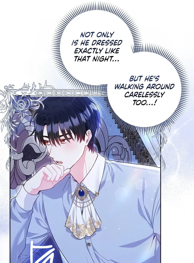 The Unlikely Imprint of the Villainess and the Male Lead Chapter 12 page 57 - 