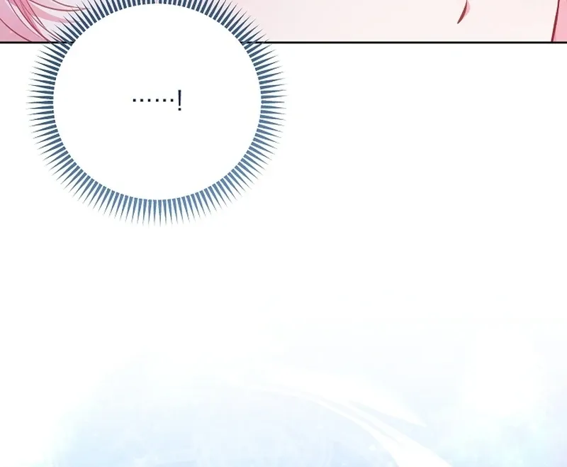 The Unlikely Imprint of the Villainess and the Male Lead Chapter 12 page 82 - 