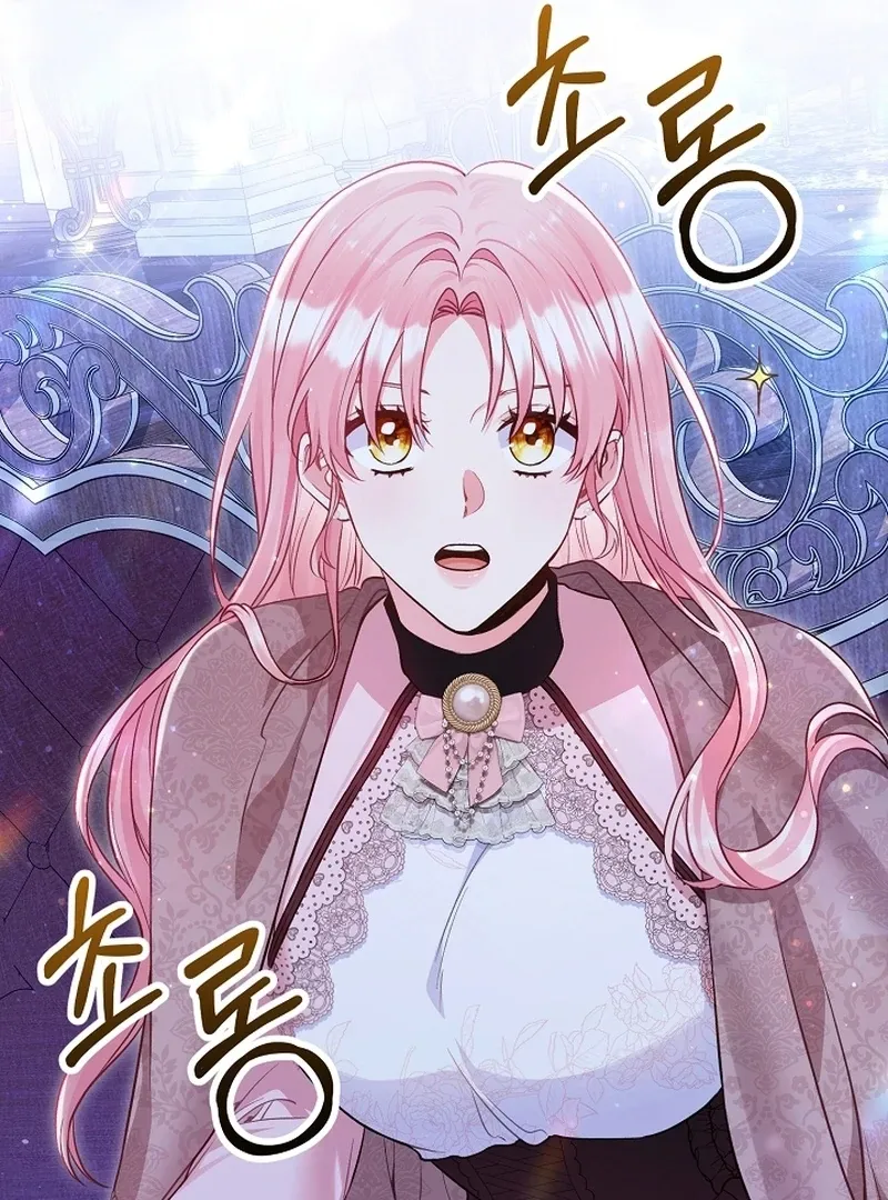 The Unlikely Imprint of the Villainess and the Male Lead Chapter 12 page 93 - 