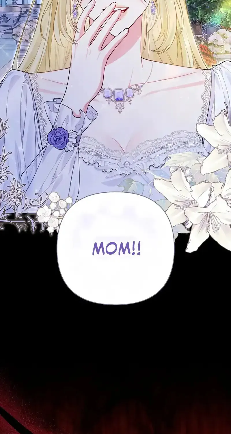 The Unlikely Imprint of the Villainess and the Male Lead Chapter 13 page 16 - 