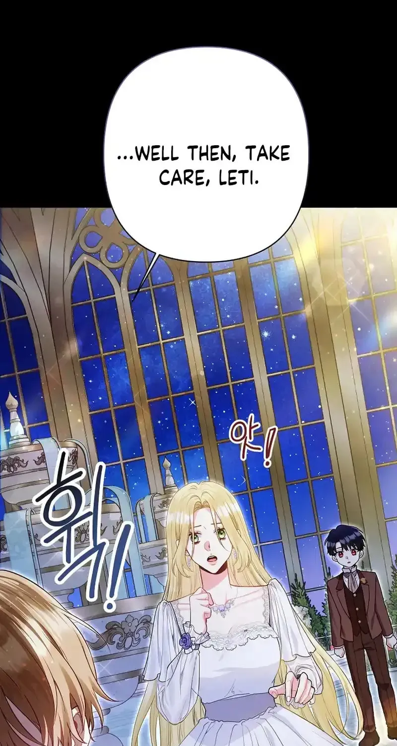 The Unlikely Imprint of the Villainess and the Male Lead Chapter 13 page 18 - 