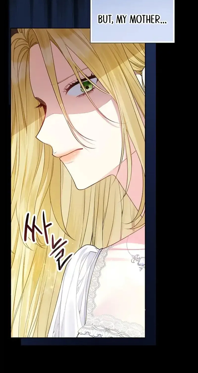 The Unlikely Imprint of the Villainess and the Male Lead Chapter 13 page 22 - 
