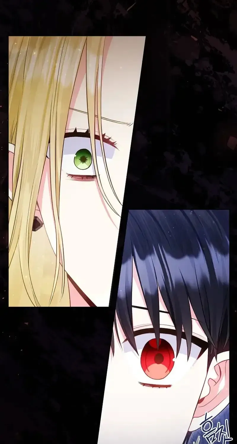The Unlikely Imprint of the Villainess and the Male Lead Chapter 13 page 37 - 
