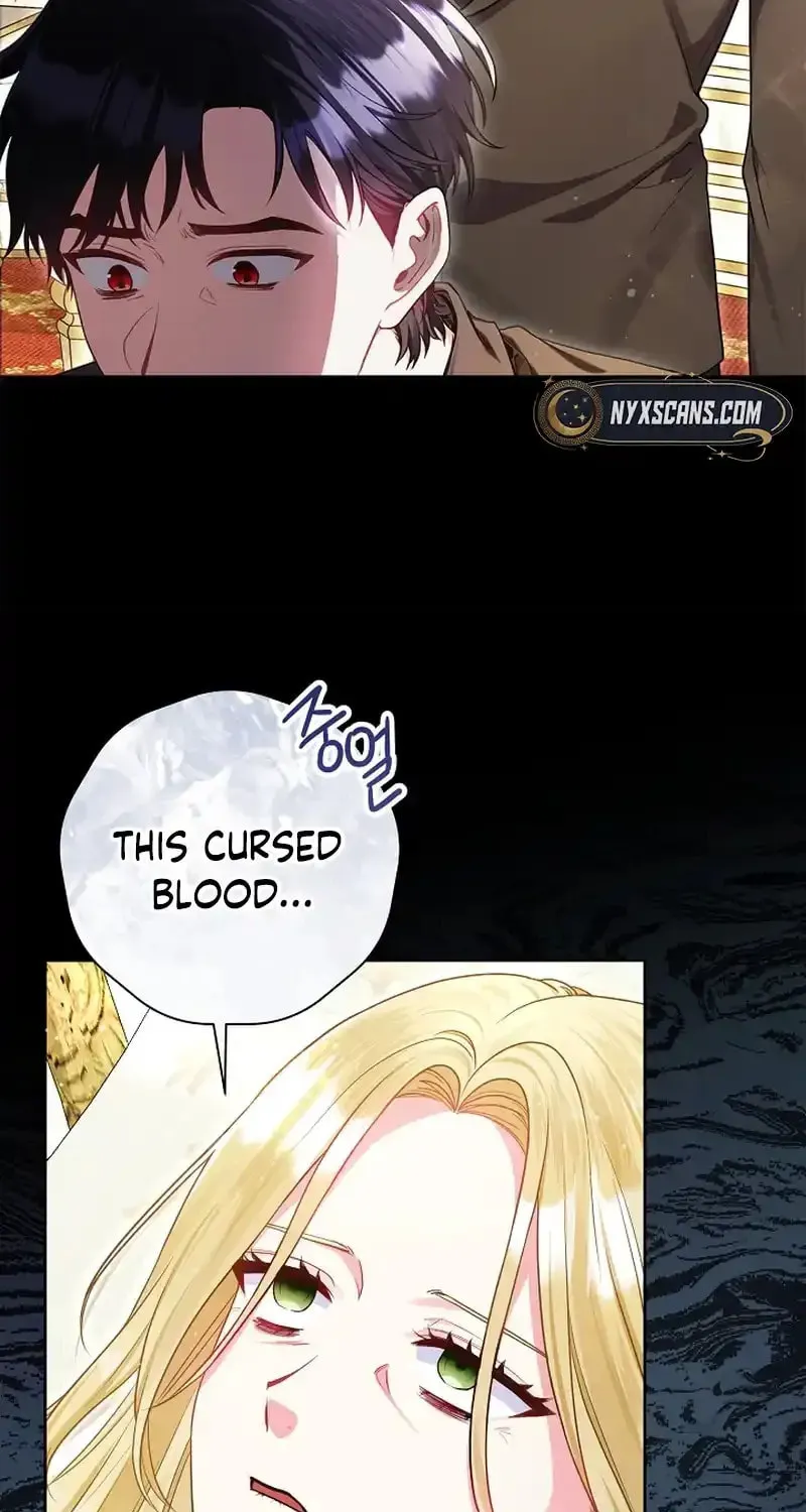 The Unlikely Imprint of the Villainess and the Male Lead Chapter 13 page 57 - 