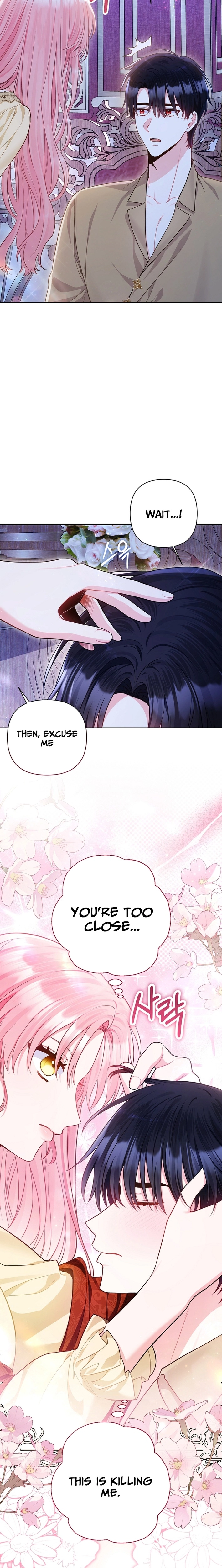 The Unlikely Imprint of the Villainess and the Male Lead Chapter 14 page 14 - 