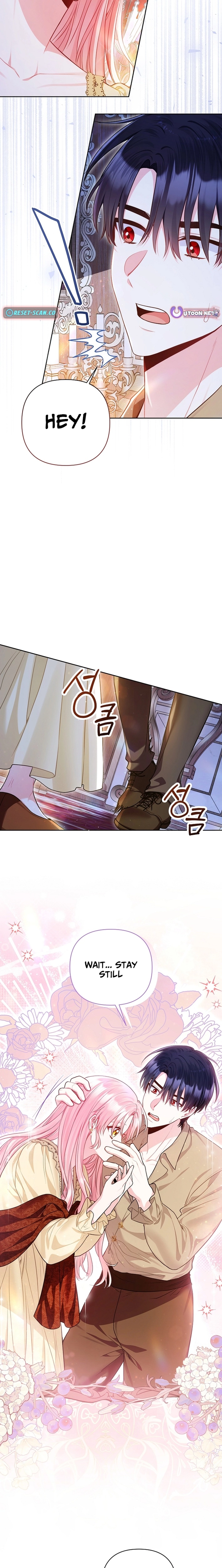 The Unlikely Imprint of the Villainess and the Male Lead Chapter 14 page 23 - 