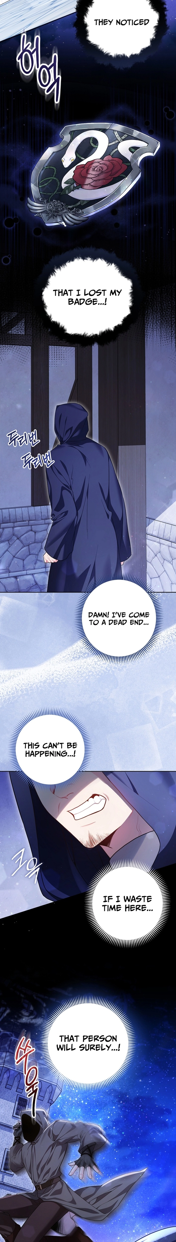 The Unlikely Imprint of the Villainess and the Male Lead Chapter 14 page 7 - 