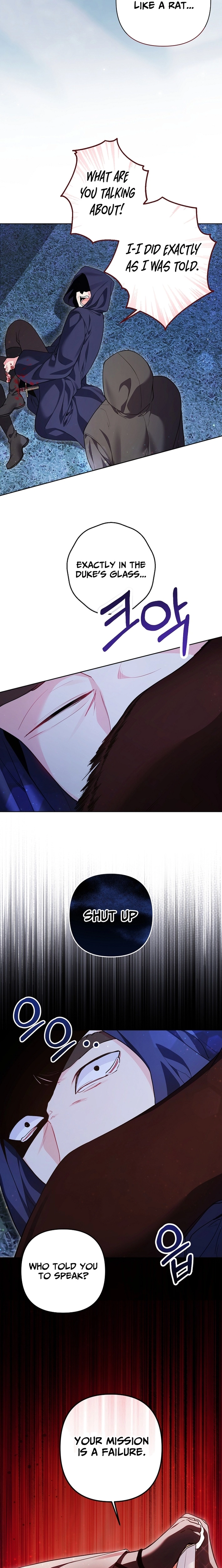 The Unlikely Imprint of the Villainess and the Male Lead Chapter 14 page 9 - 