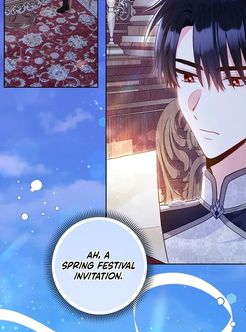 The Unlikely Imprint of the Villainess and the Male Lead Chapter 16 page 13 - 