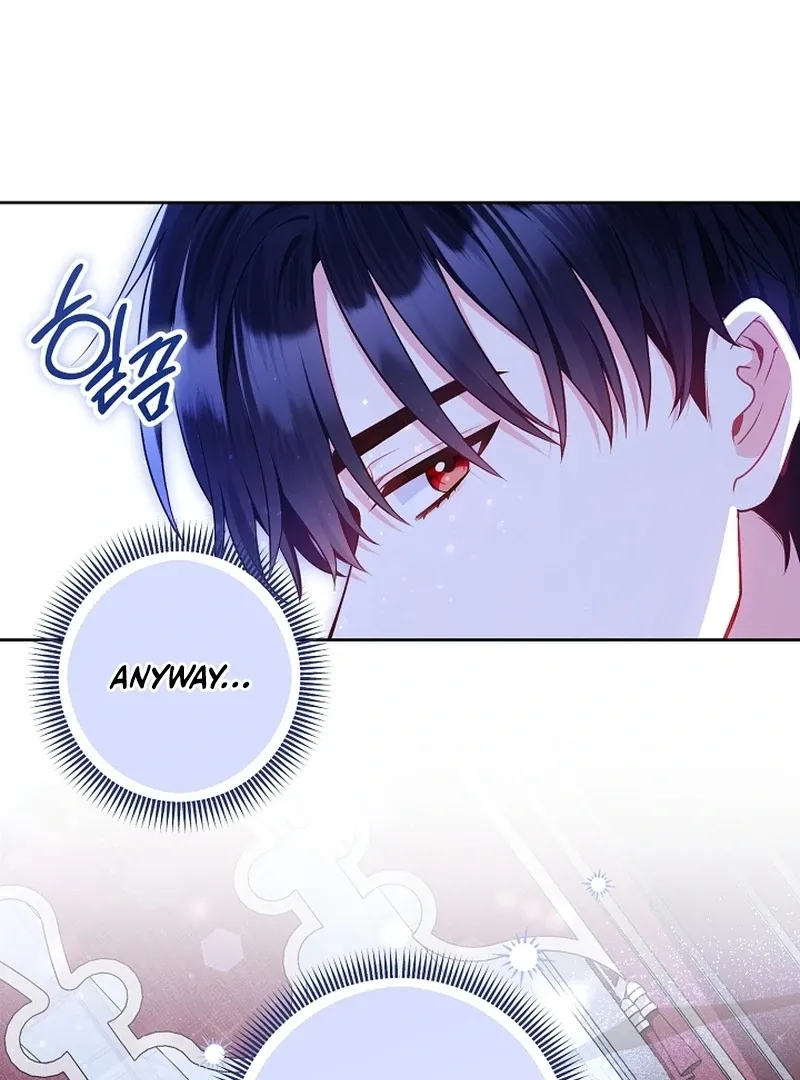 The Unlikely Imprint of the Villainess and the Male Lead Chapter 16 page 34 - 