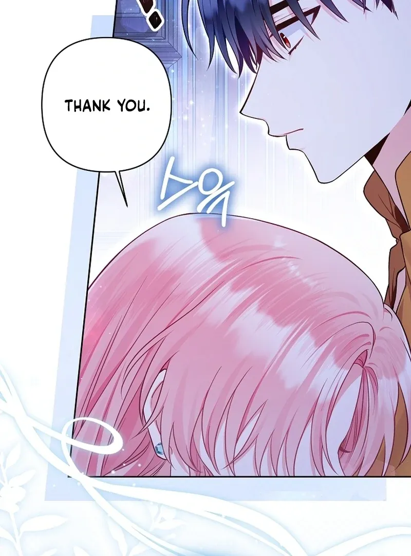 The Unlikely Imprint of the Villainess and the Male Lead Chapter 16 page 44 - 