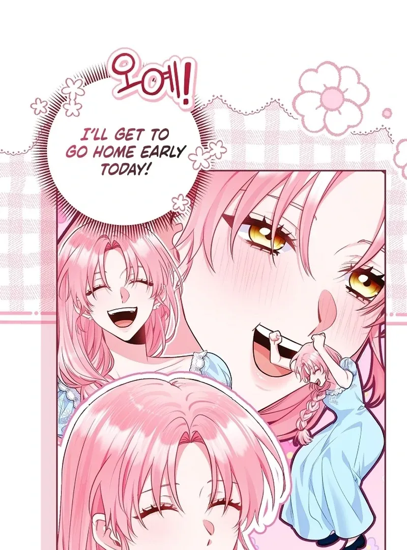 The Unlikely Imprint of the Villainess and the Male Lead Chapter 16 page 58 - 