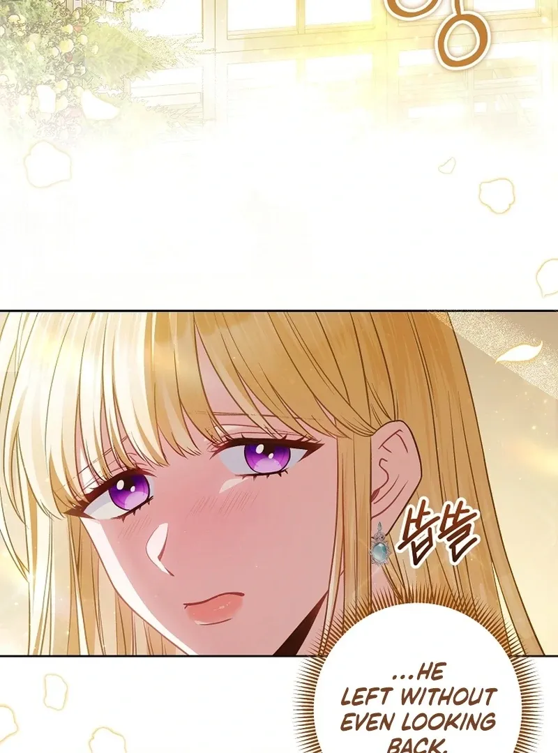 The Unlikely Imprint of the Villainess and the Male Lead Chapter 16 page 7 - 