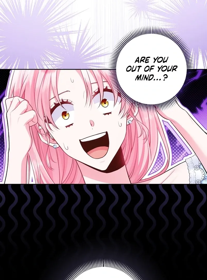 The Unlikely Imprint of the Villainess and the Male Lead Chapter 16 page 86 - 