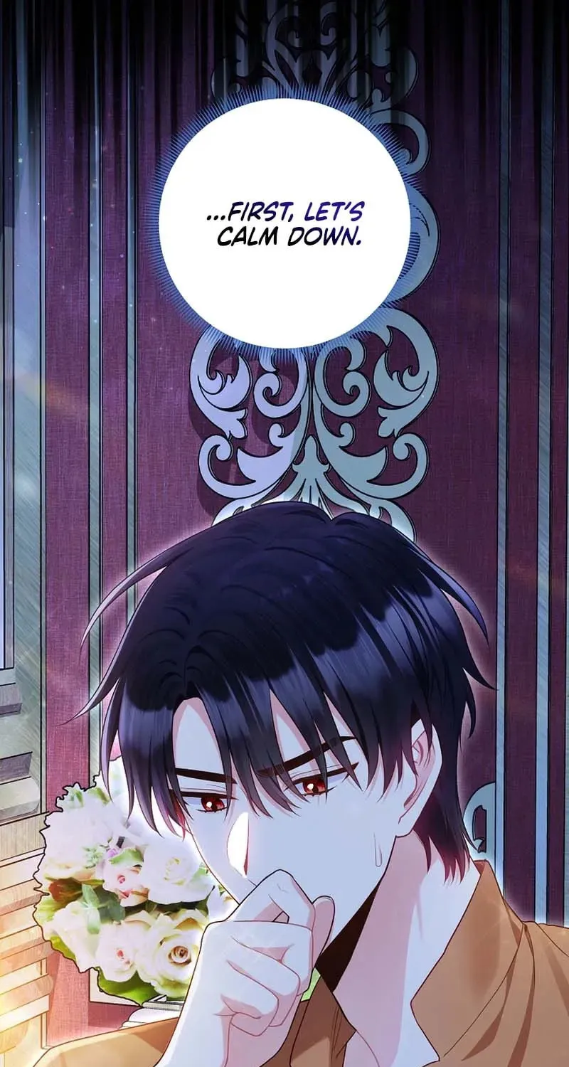 The Unlikely Imprint of the Villainess and the Male Lead Chapter 17 page 22 - 