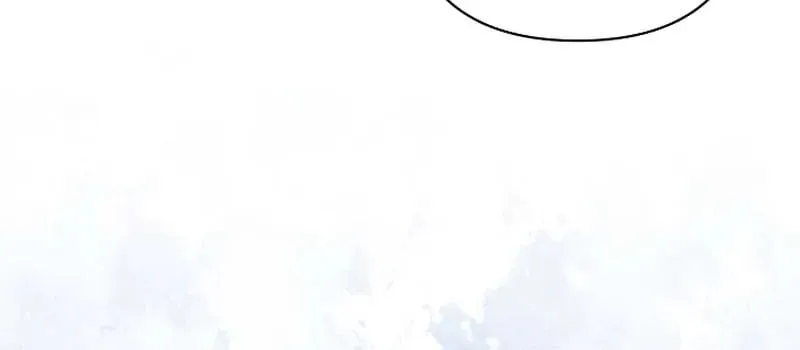 The Unlikely Imprint of the Villainess and the Male Lead Chapter 17 page 62 - 