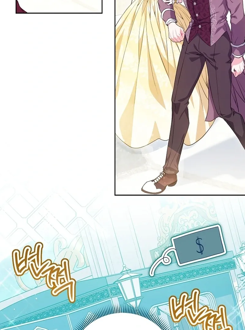 The Unlikely Imprint of the Villainess and the Male Lead Chapter 2 page 102 - 