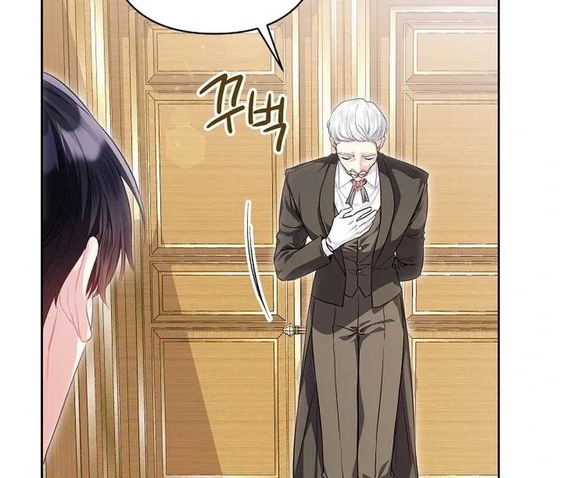 The Unlikely Imprint of the Villainess and the Male Lead Chapter 2 page 127 - 