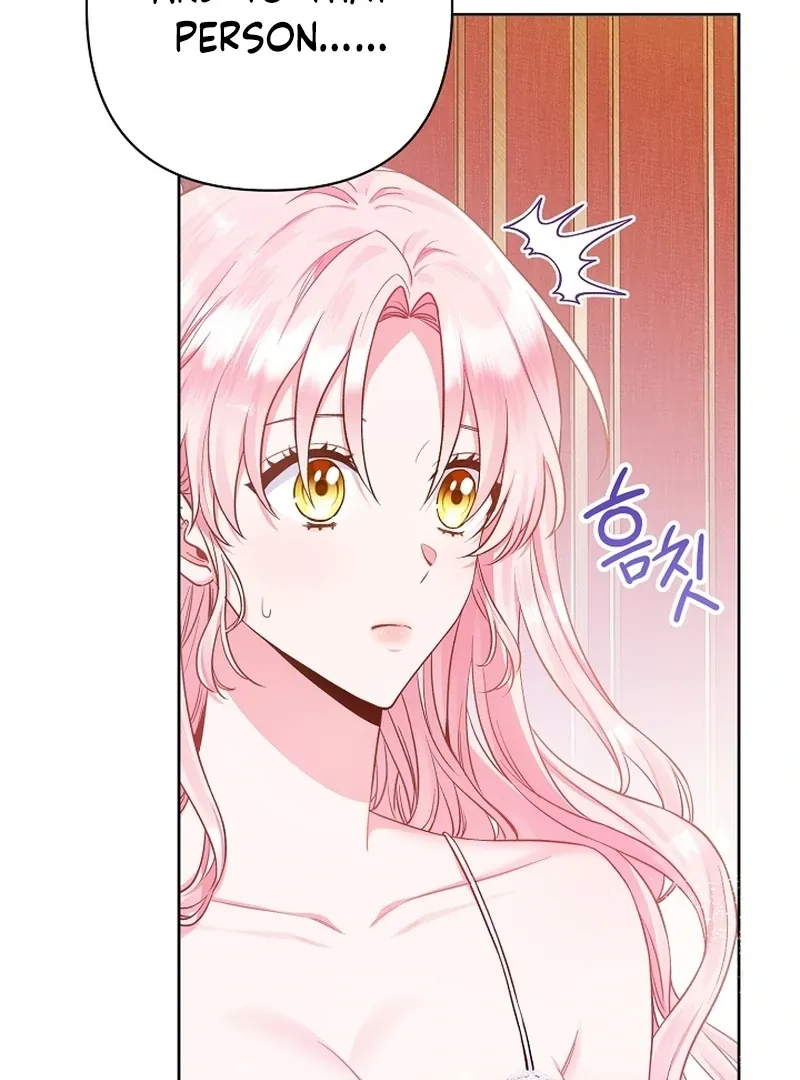The Unlikely Imprint of the Villainess and the Male Lead Chapter 2 page 41 - 