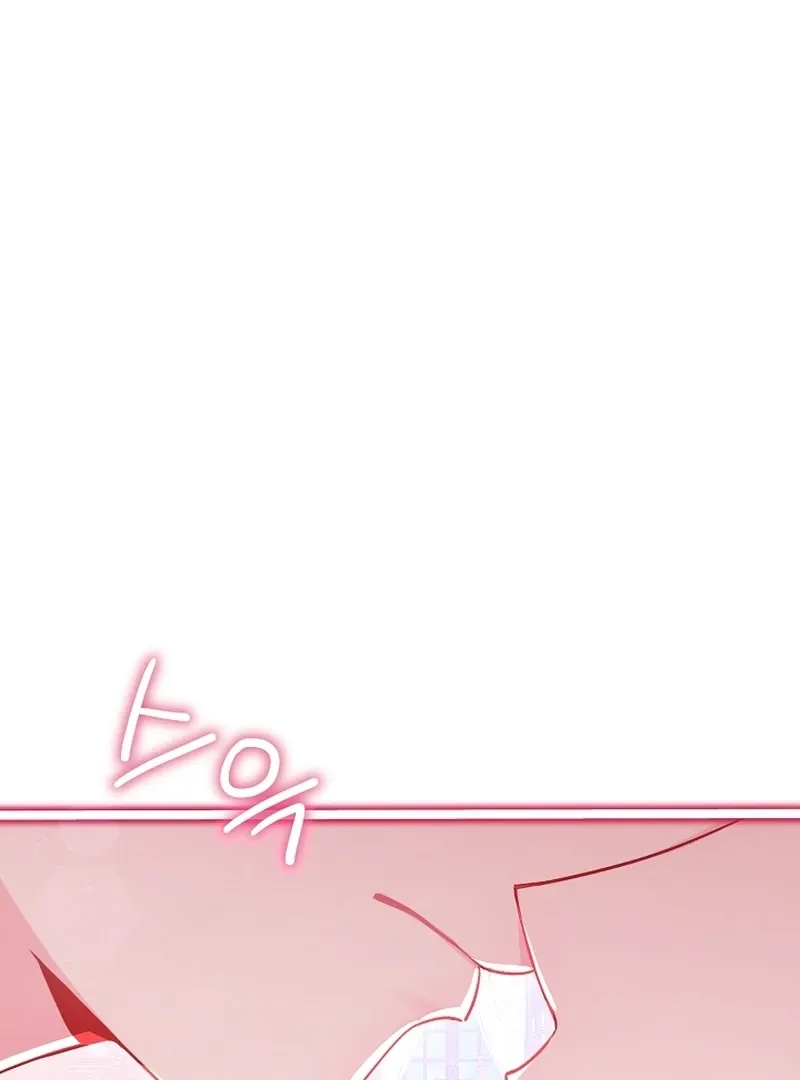 The Unlikely Imprint of the Villainess and the Male Lead Chapter 2 page 52 - 