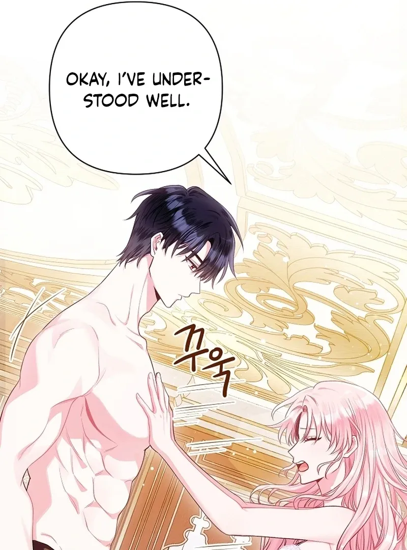 The Unlikely Imprint of the Villainess and the Male Lead Chapter 2 page 57 - 
