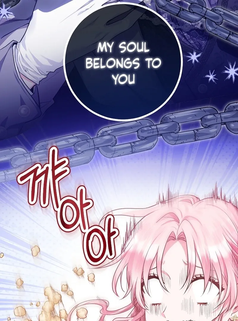 The Unlikely Imprint of the Villainess and the Male Lead Chapter 2 page 77 - 