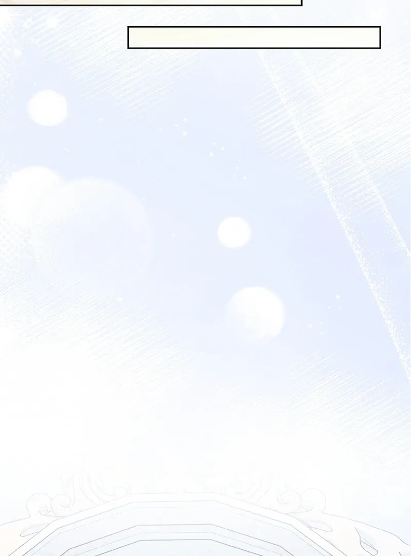 The Unlikely Imprint of the Villainess and the Male Lead Chapter 2 page 87 - 