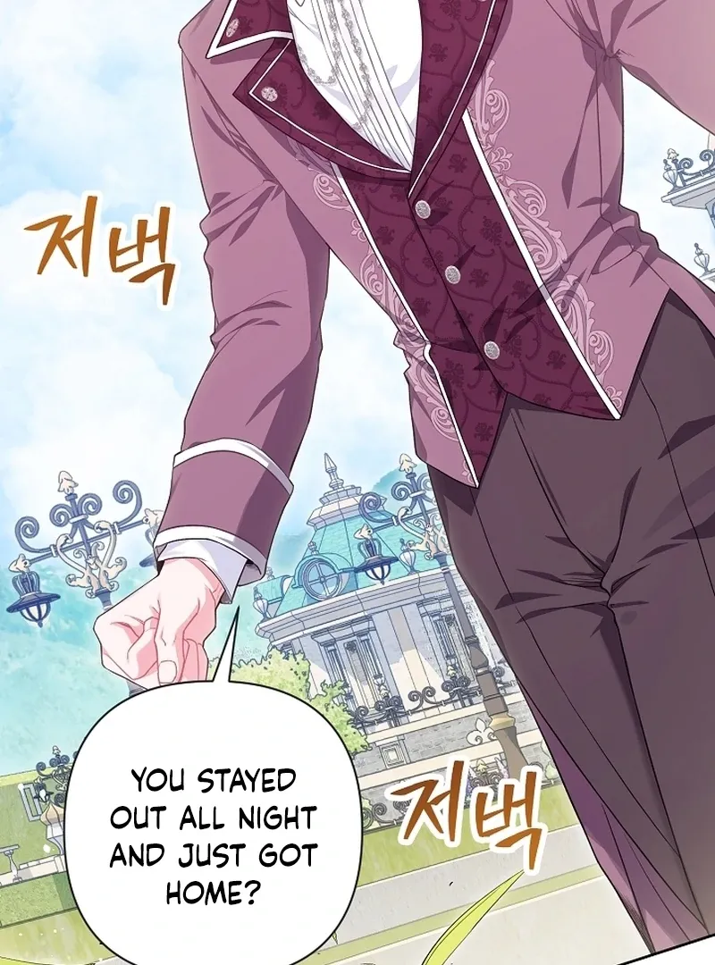 The Unlikely Imprint of the Villainess and the Male Lead Chapter 2 page 93 - 