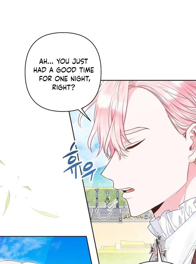 The Unlikely Imprint of the Villainess and the Male Lead Chapter 2 page 96 - 