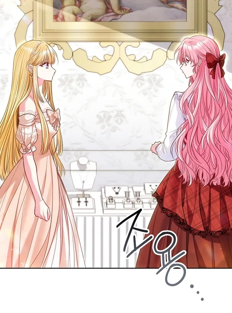 The Unlikely Imprint of the Villainess and the Male Lead Chapter 23 page 106 - 