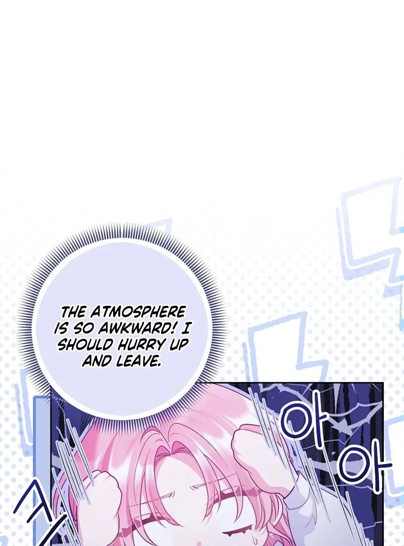 The Unlikely Imprint of the Villainess and the Male Lead Chapter 23 page 107 - 