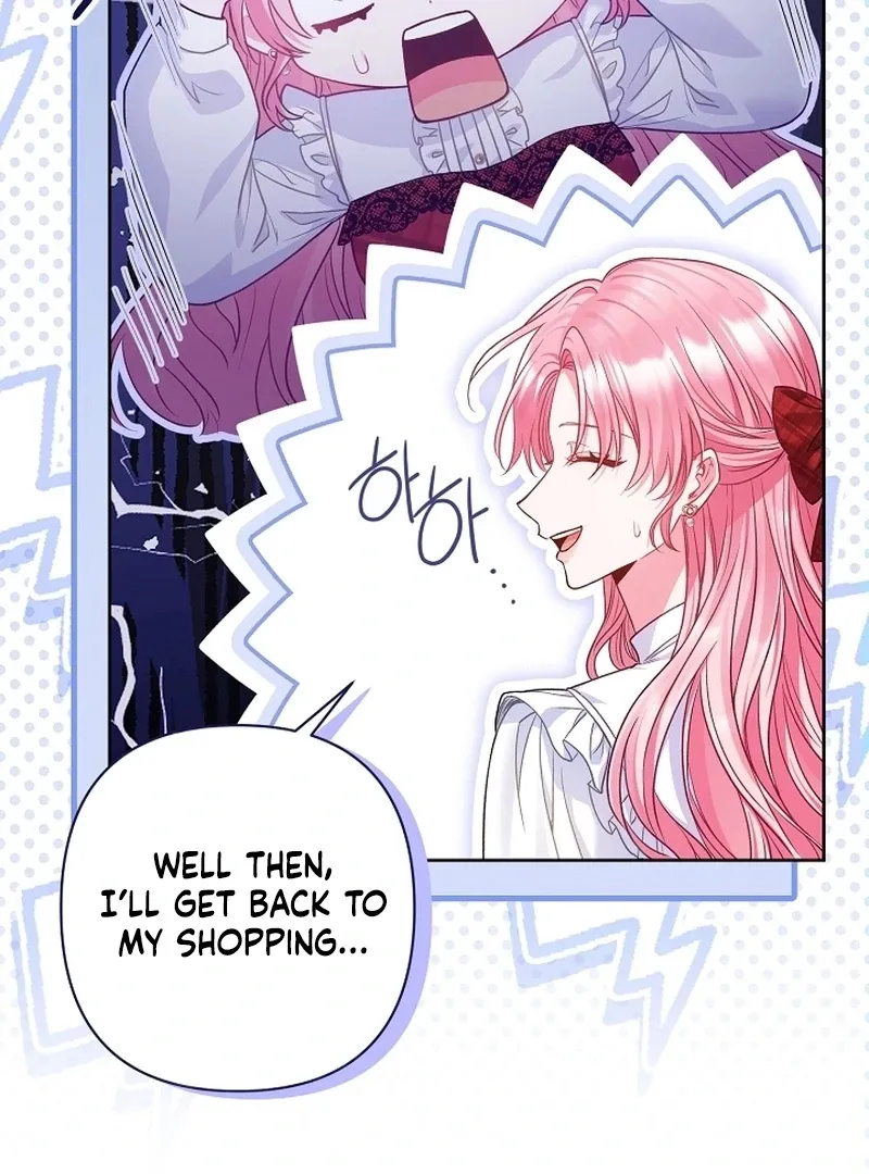The Unlikely Imprint of the Villainess and the Male Lead Chapter 23 page 108 - 